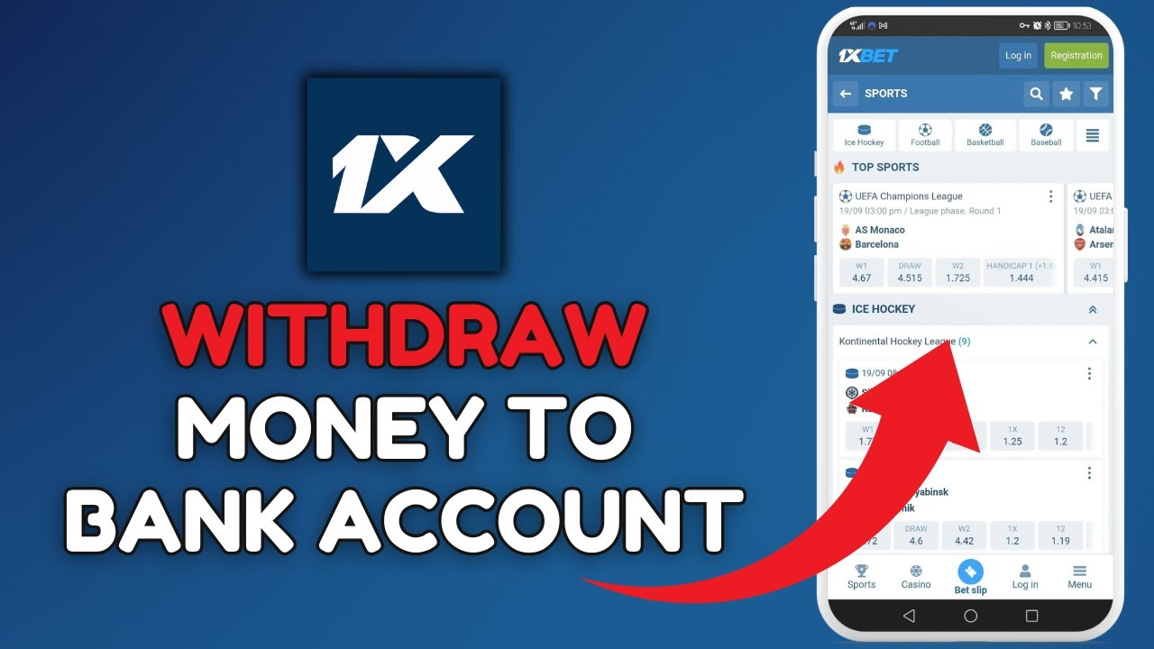 1xBet Withdrawal interface showing how to withdraw money to a bank account via mobile app