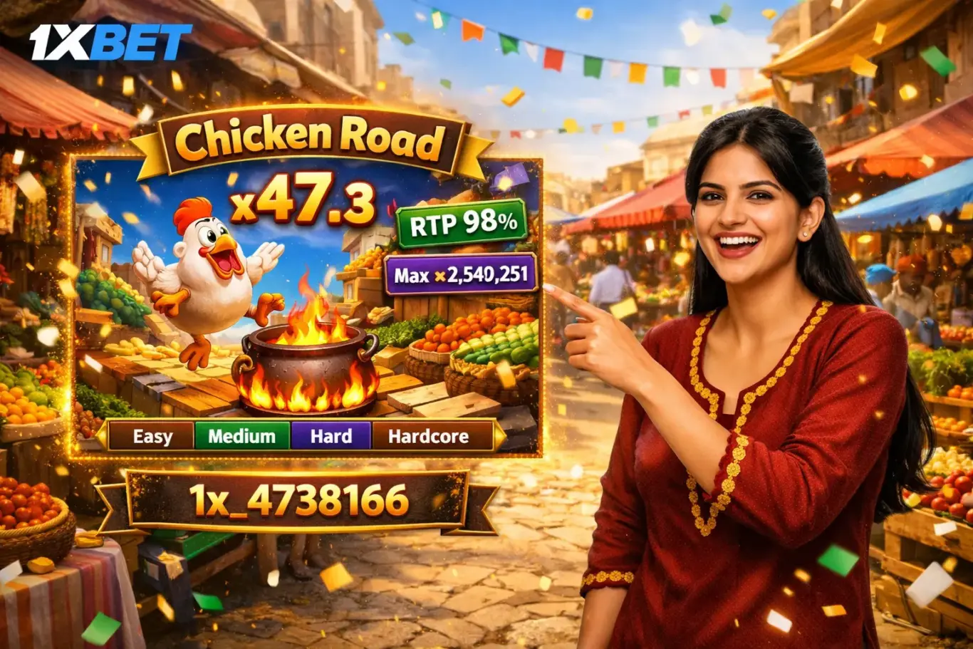Chicken Road 1xBet Pakistan 2026 - crash game by InOut Games, RTP 98%, max win x2,542,251 and 4 difficulty levels